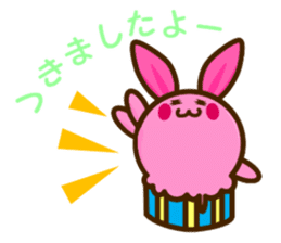 a cupcake rabbit and a cupcake Cat sticker #2780499