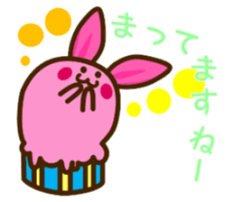 a cupcake rabbit and a cupcake Cat sticker #2780500