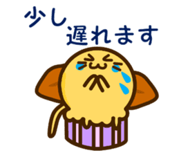 a cupcake rabbit and a cupcake Cat sticker #2780502