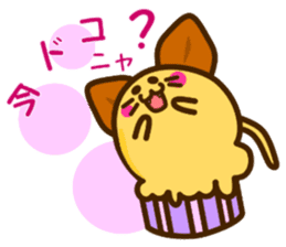a cupcake rabbit and a cupcake Cat sticker #2780503