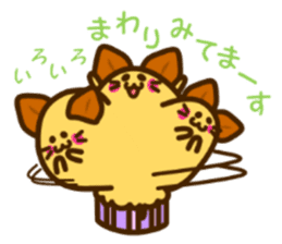 a cupcake rabbit and a cupcake Cat sticker #2780504