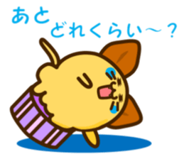 a cupcake rabbit and a cupcake Cat sticker #2780505