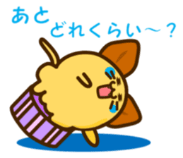 a cupcake rabbit and a cupcake Cat sticker #2780505