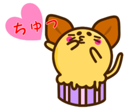 a cupcake rabbit and a cupcake Cat sticker #2780507