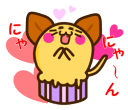 a cupcake rabbit and a cupcake Cat sticker #2780508