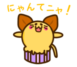 a cupcake rabbit and a cupcake Cat sticker #2780509