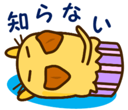 a cupcake rabbit and a cupcake Cat sticker #2780515