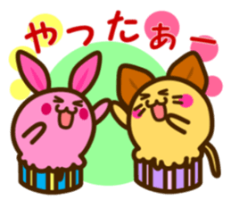 a cupcake rabbit and a cupcake Cat sticker #2780521