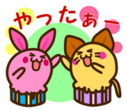 a cupcake rabbit and a cupcake Cat sticker #2780521