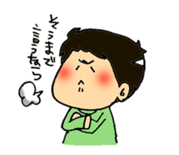 People whose have drooping eyes 2 sticker #2780726