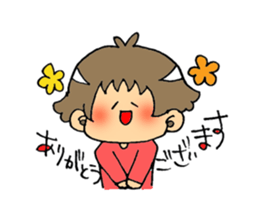 People whose have drooping eyes 2 sticker #2780762