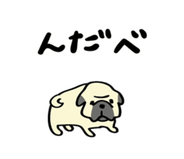 Akita dialects Sticker of pug sticker #2780764