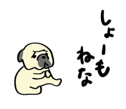 Akita dialects Sticker of pug sticker #2780767