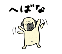 Akita dialects Sticker of pug sticker #2780771