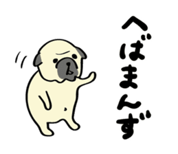 Akita dialects Sticker of pug sticker #2780772