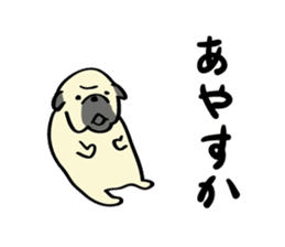 Akita dialects Sticker of pug sticker #2780774