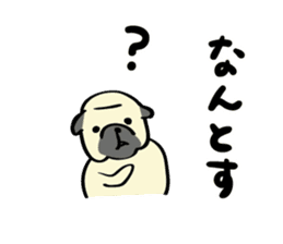 Akita dialects Sticker of pug sticker #2780775