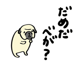 Akita dialects Sticker of pug sticker #2780782