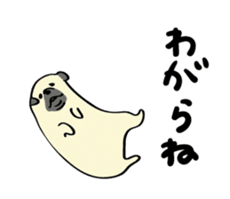 Akita dialects Sticker of pug sticker #2780783