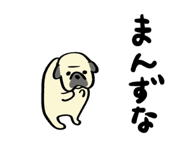 Akita dialects Sticker of pug sticker #2780787