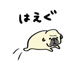 Akita dialects Sticker of pug sticker #2780789