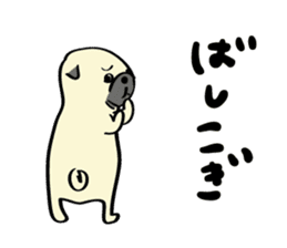 Akita dialects Sticker of pug sticker #2780791