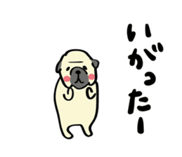 Akita dialects Sticker of pug sticker #2780793