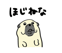 Akita dialects Sticker of pug sticker #2780799