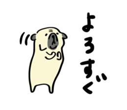 Akita dialects Sticker of pug sticker #2780800