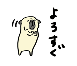 Akita dialects Sticker of pug sticker #2780800