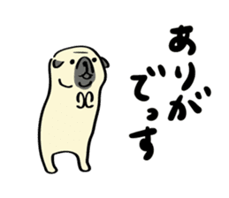 Akita dialects Sticker of pug sticker #2780802