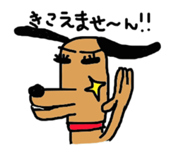 Kiraly dog sticker #2780803