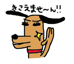 Kiraly dog sticker #2780803