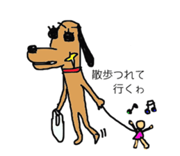 Kiraly dog sticker #2780804