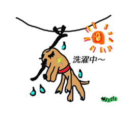 Kiraly dog sticker #2780805