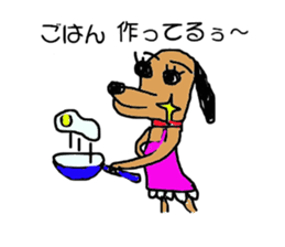 Kiraly dog sticker #2780807