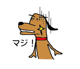 Kiraly dog sticker #2780808