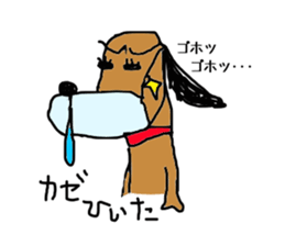 Kiraly dog sticker #2780810