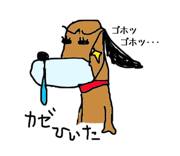 Kiraly dog sticker #2780810