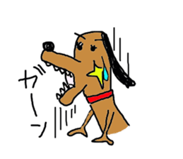 Kiraly dog sticker #2780811