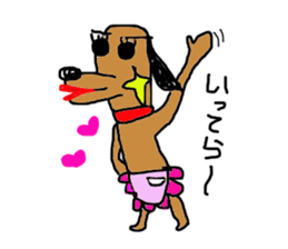 Kiraly dog sticker #2780812