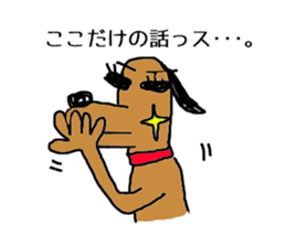 Kiraly dog sticker #2780814