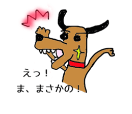 Kiraly dog sticker #2780817