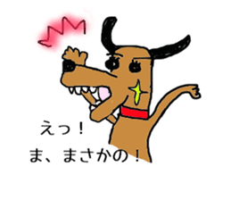 Kiraly dog sticker #2780817