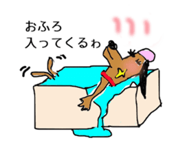 Kiraly dog sticker #2780818