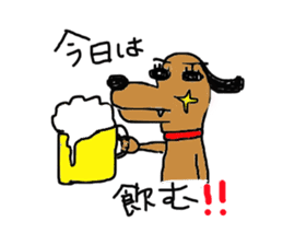 Kiraly dog sticker #2780819