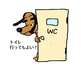 Kiraly dog sticker #2780823