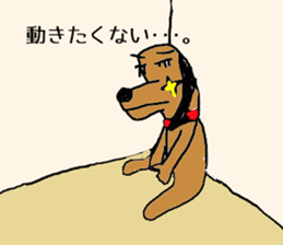 Kiraly dog sticker #2780824