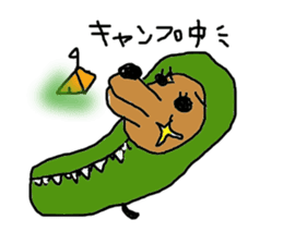 Kiraly dog sticker #2780825