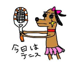 Kiraly dog sticker #2780827